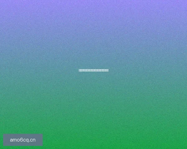 网红动态：窥探流量密码，洞悉下一个风口